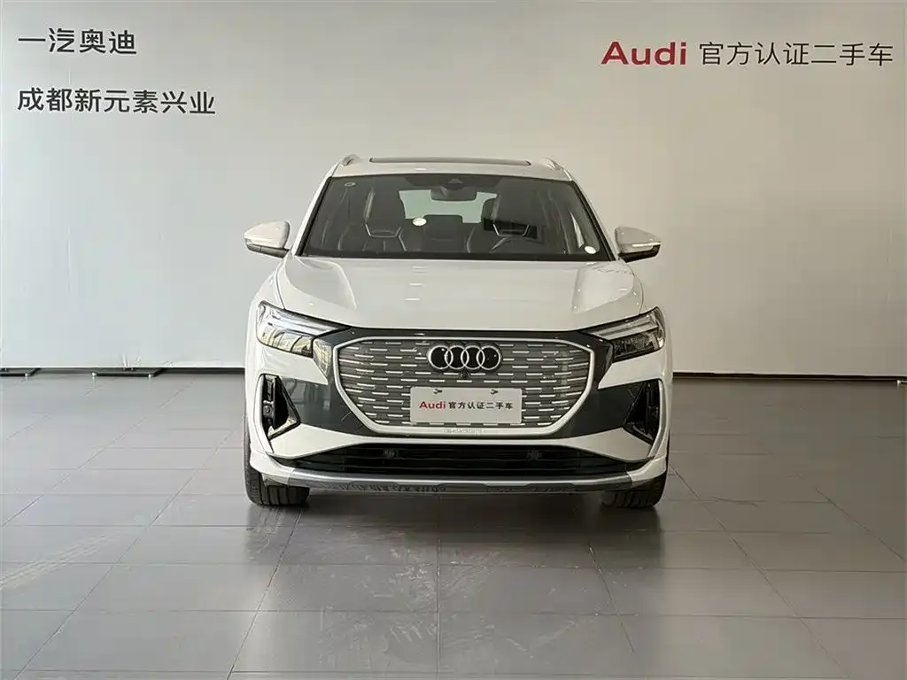Audi Q4 e-tron — фото 2