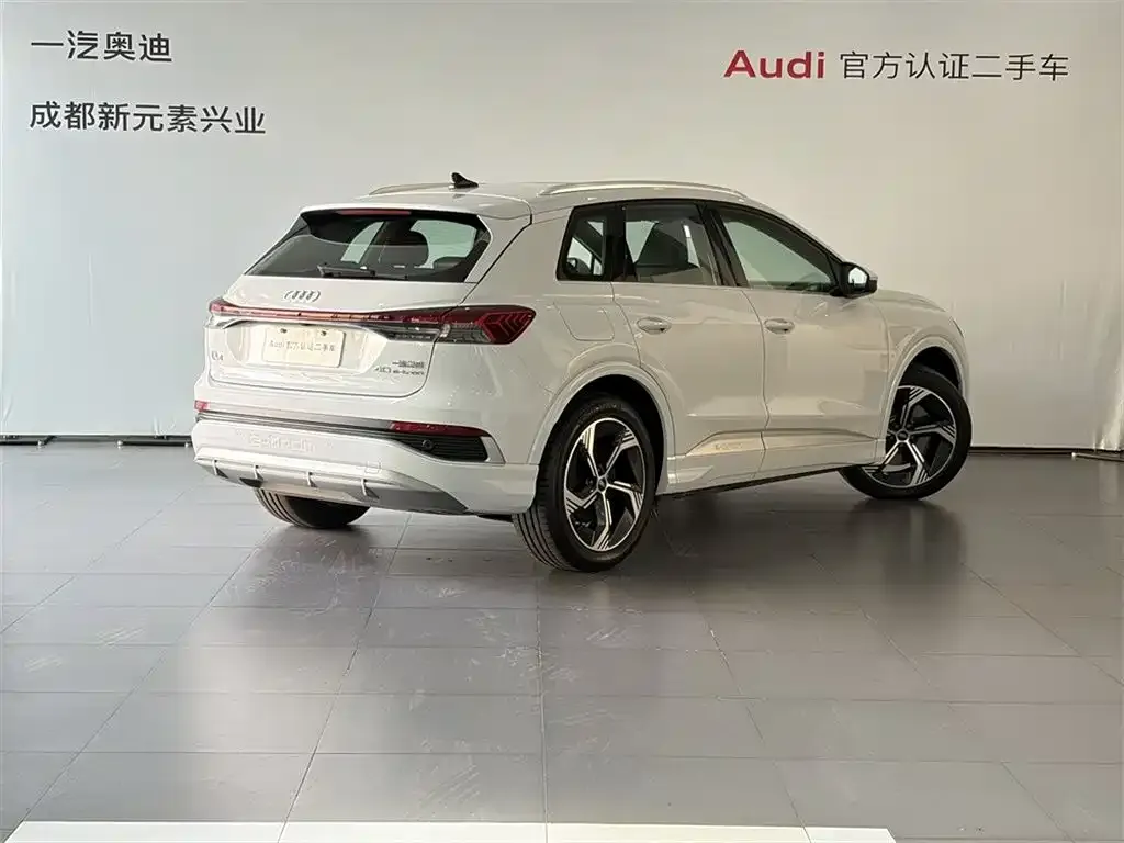 Audi Q4 e-tron — фото 4