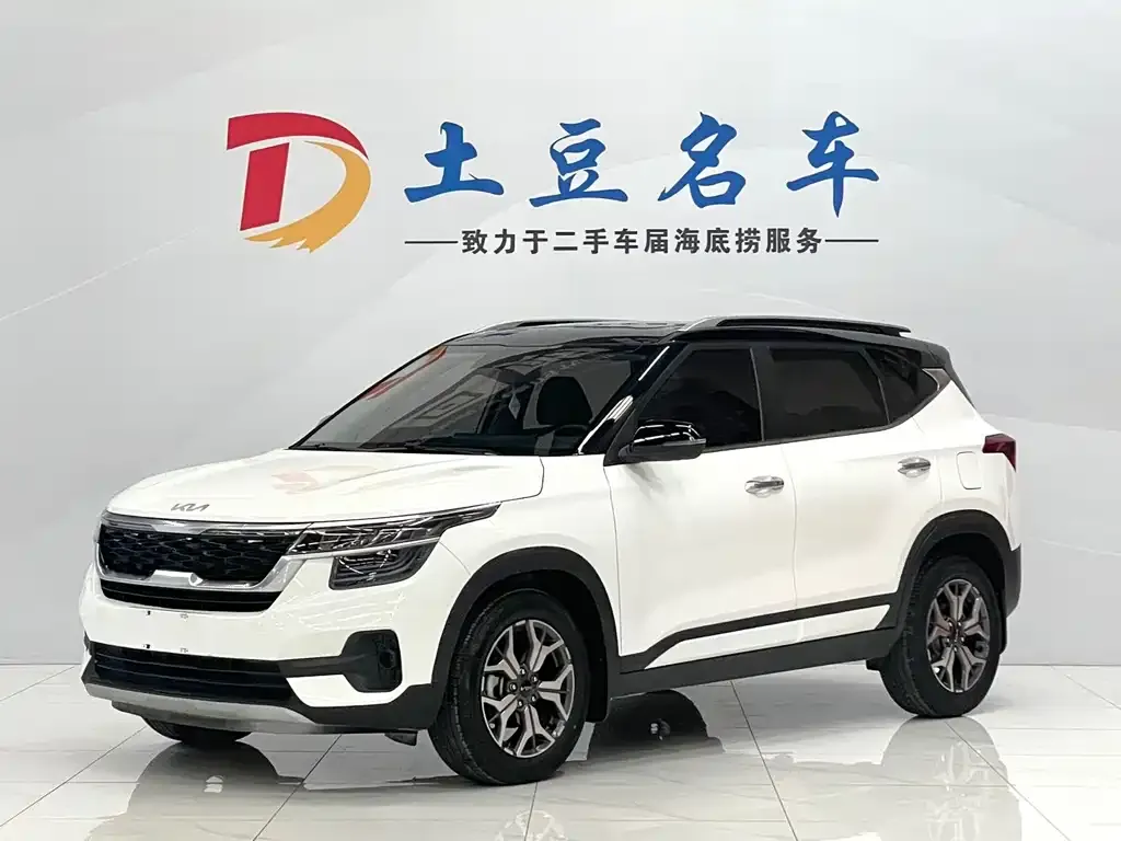 Kia KX3 — фото 1