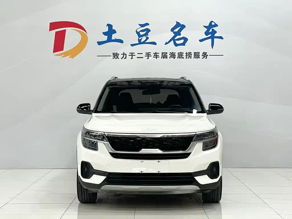 Kia KX3 — фото 2