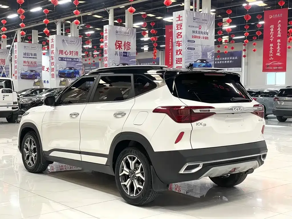 Kia KX3 — фото 6