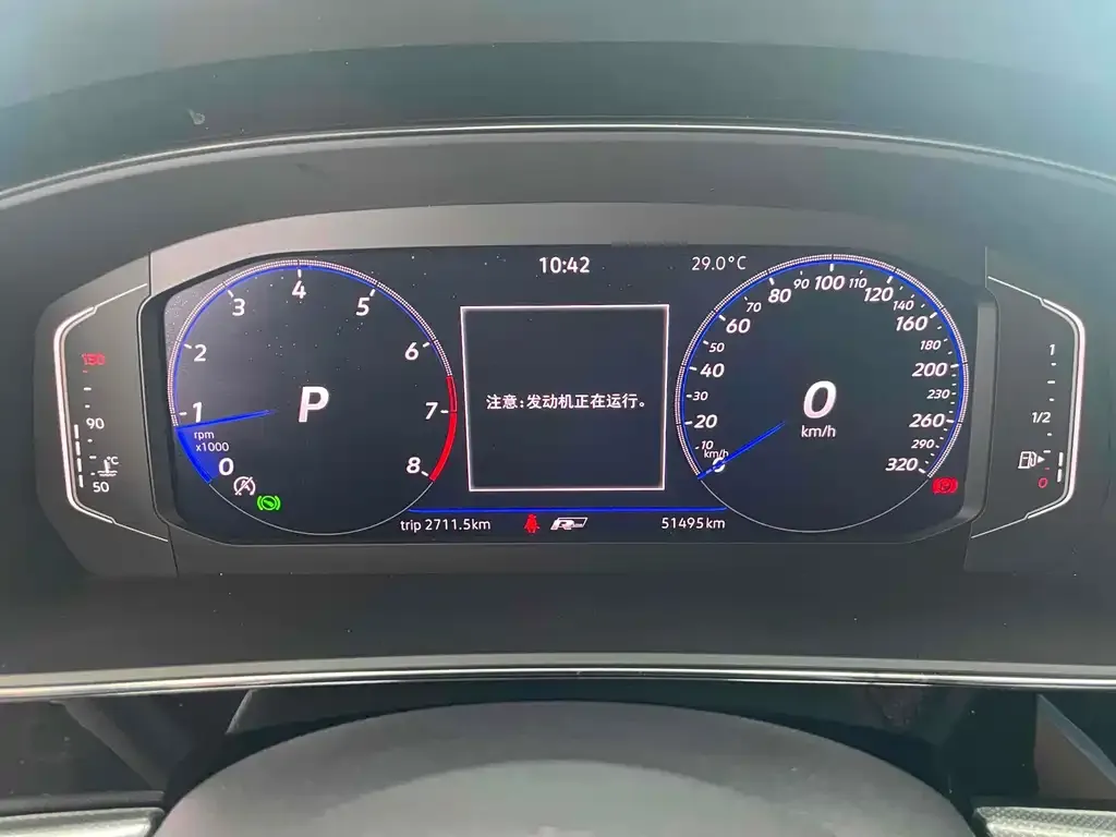Volkswagen Passat — фото 4