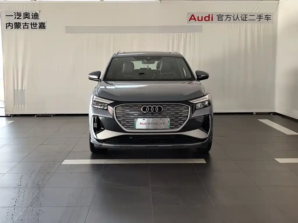 Audi Q4 e-tron — фото 4
