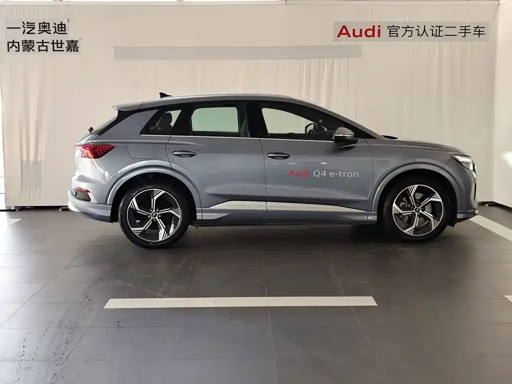 Audi Q4 e-tron — фото 2