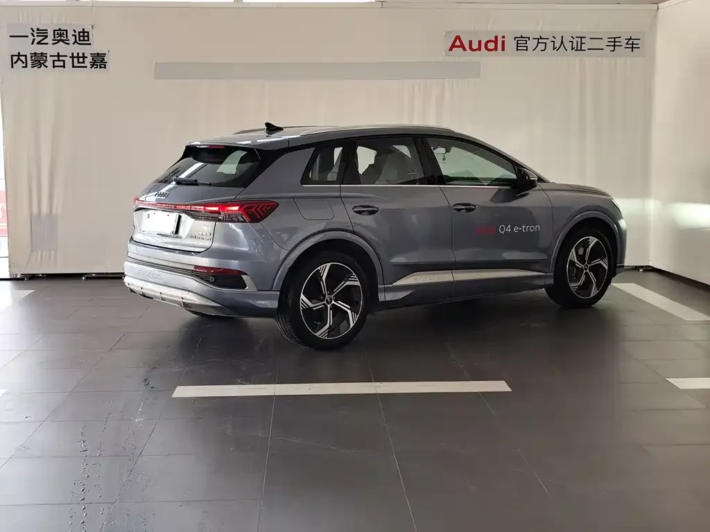Audi Q4 e-tron — фото 3