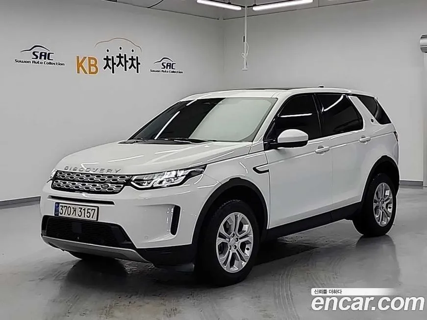Land Rover Discovery Sport — фото 2