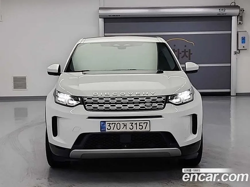 Land Rover Discovery Sport — фото 1