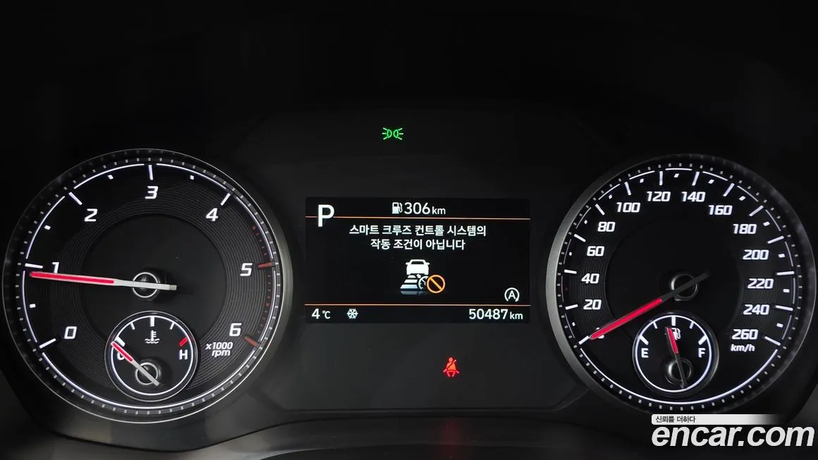 Hyundai Santafe — фото 4