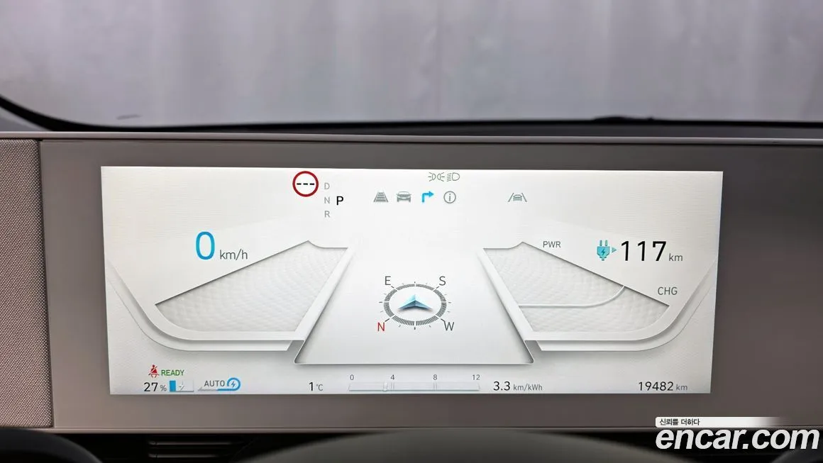 Hyundai Ioniq5 — фото 4