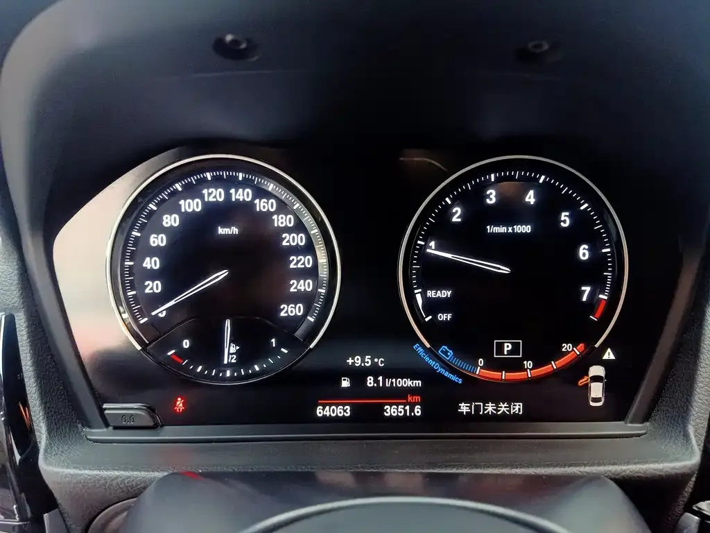 BMW 1 Series — фото 10