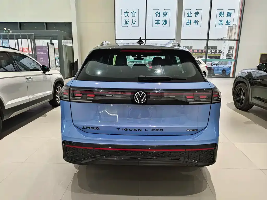 Volkswagen Tiguan L — фото 3