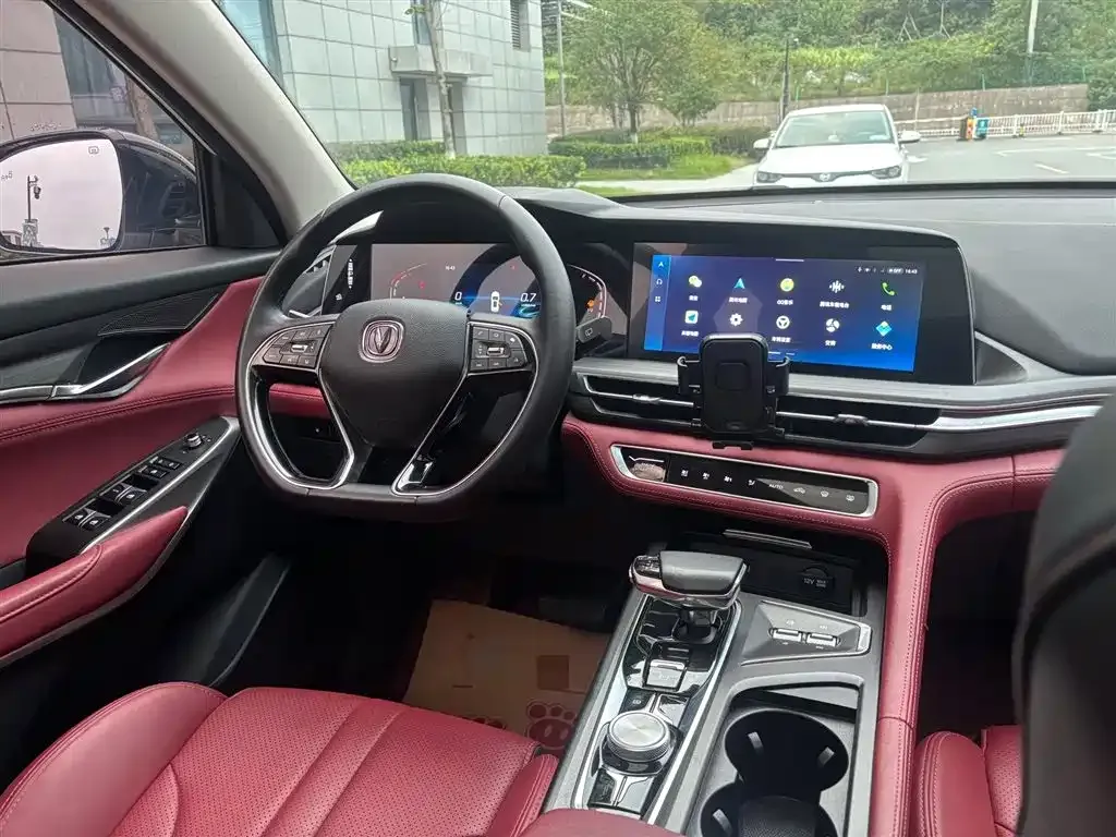 Changan CS75PLUS — фото 3