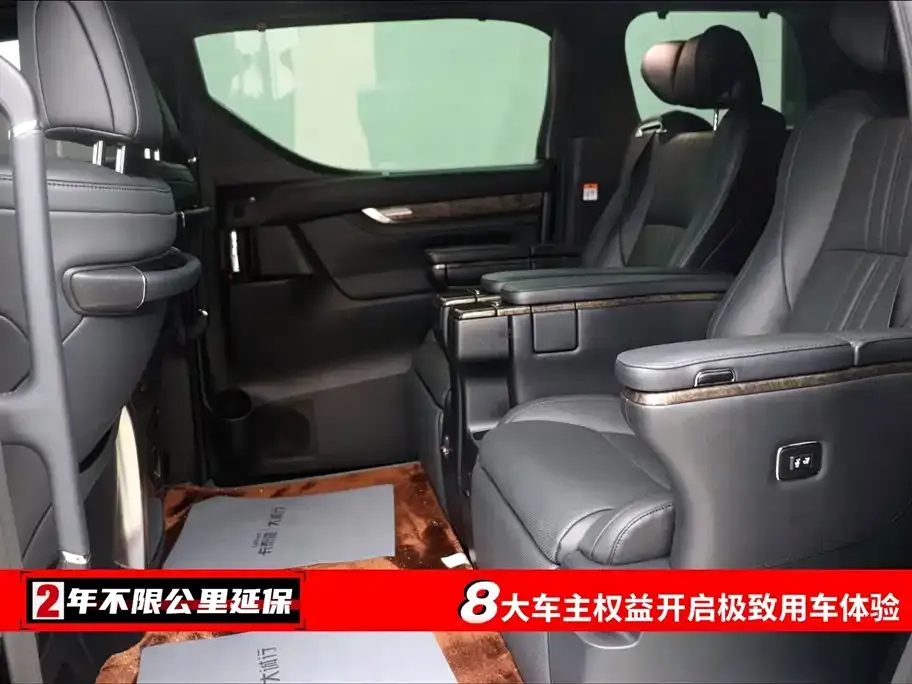 Toyota Alphard — фото 3