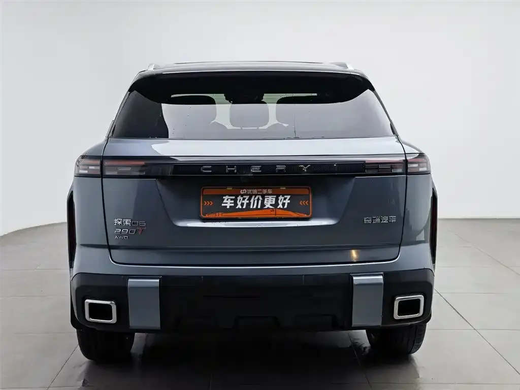 Chery Explorer 06 — фото 4