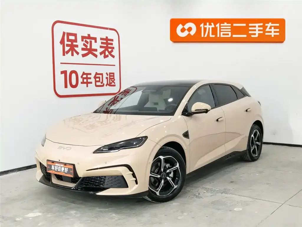 BYD Seal 06GT — фото 1