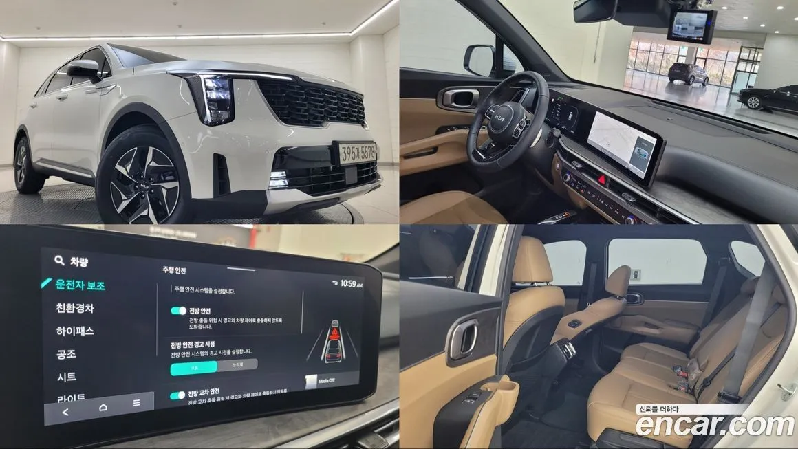 Kia Sorento — фото 1