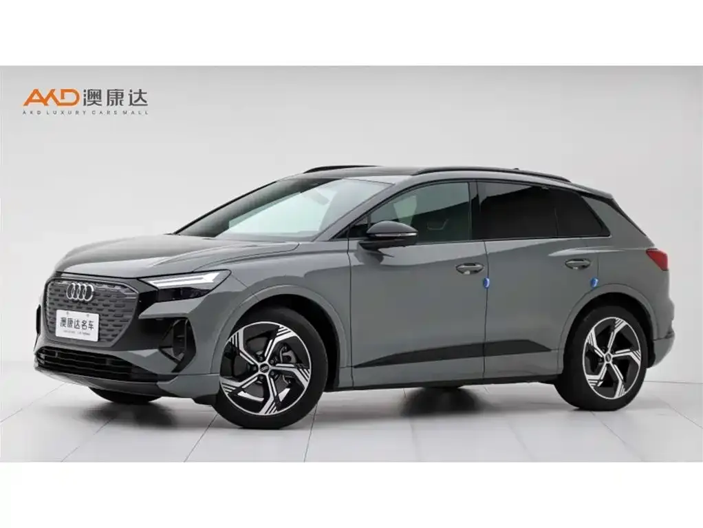 Audi Q4 e-tron — фото 1