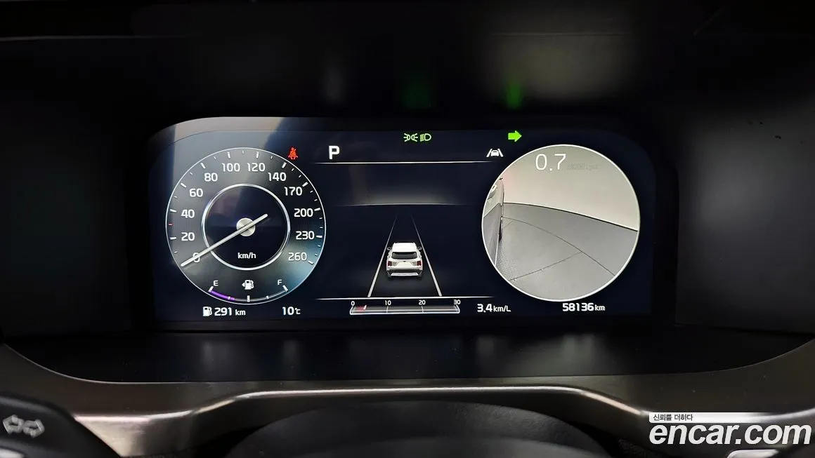 Kia Sorento — фото 4