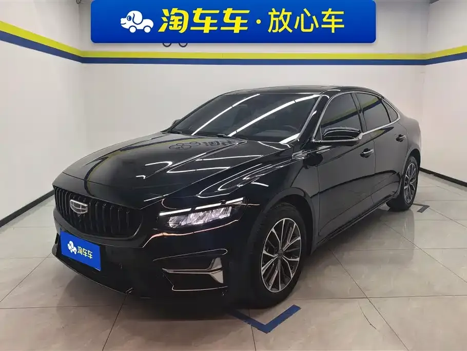 Geely Xingrui — фото 1
