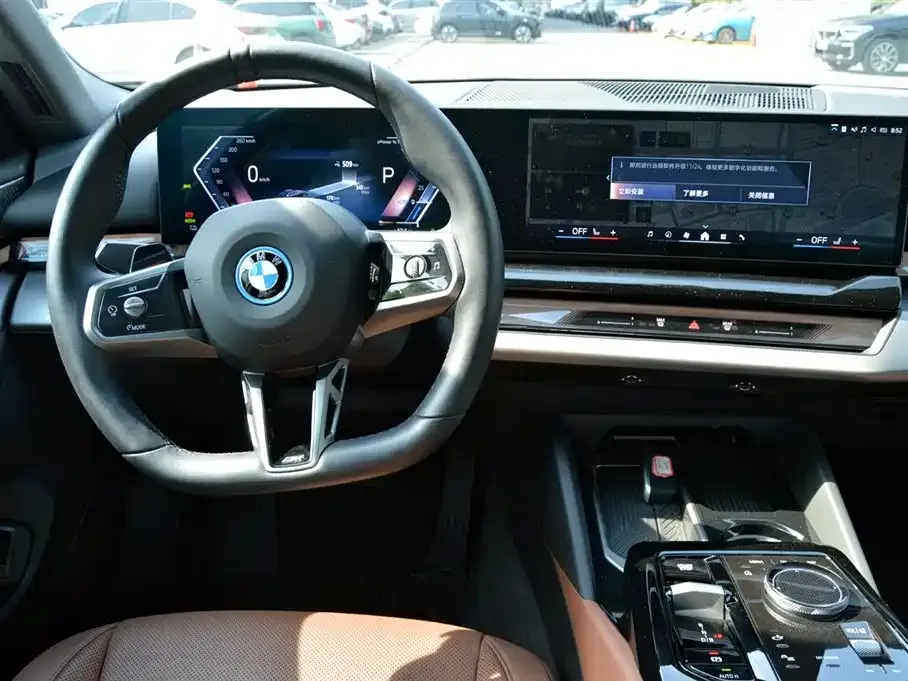 BMW i5 — фото 2