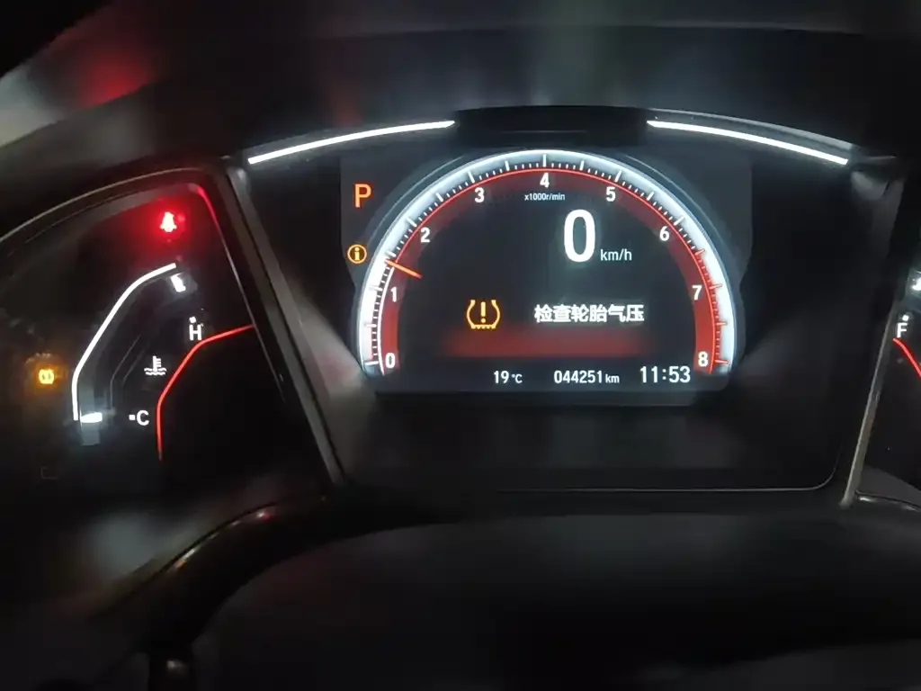 Honda Civic — фото 3