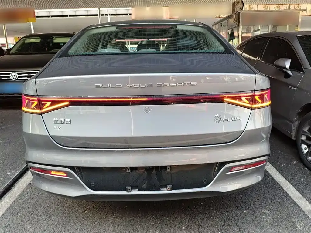 BYD Qin PLUS — фото 9