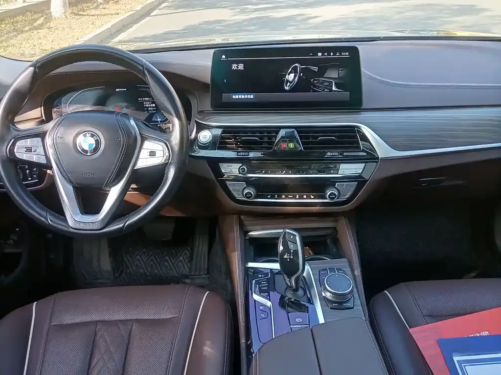 BMW 5 Series New Energy — фото 7