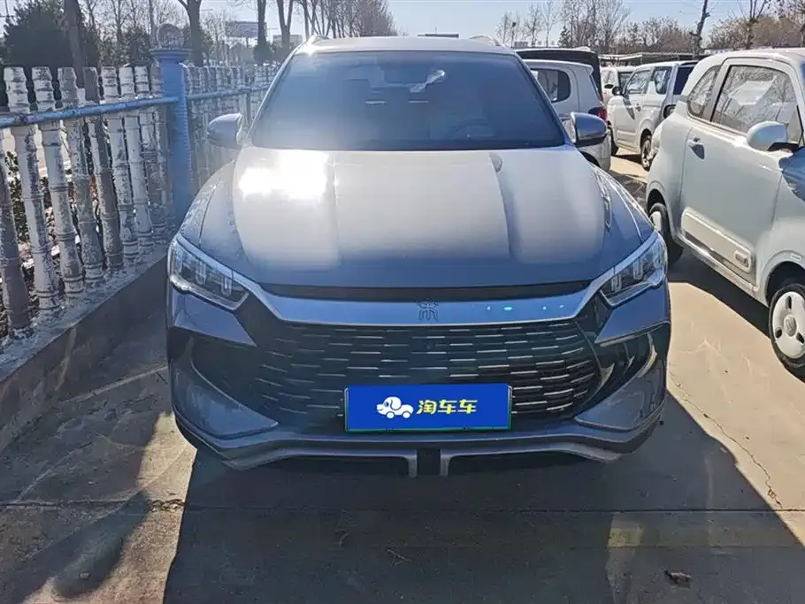 BYD Pro New Energy — фото 2