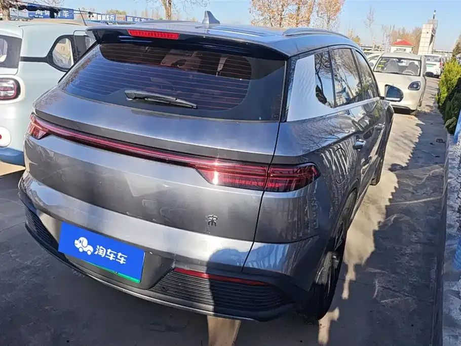 BYD Pro New Energy — фото 3