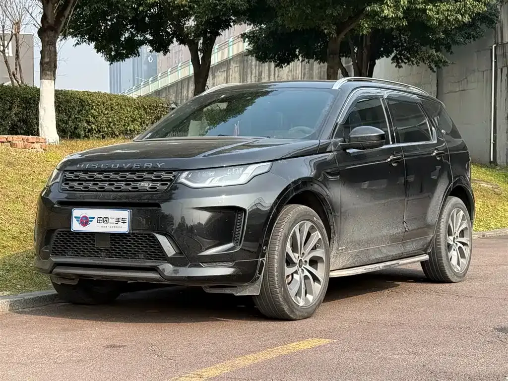 Land Rover Discovery Sport — фото 1