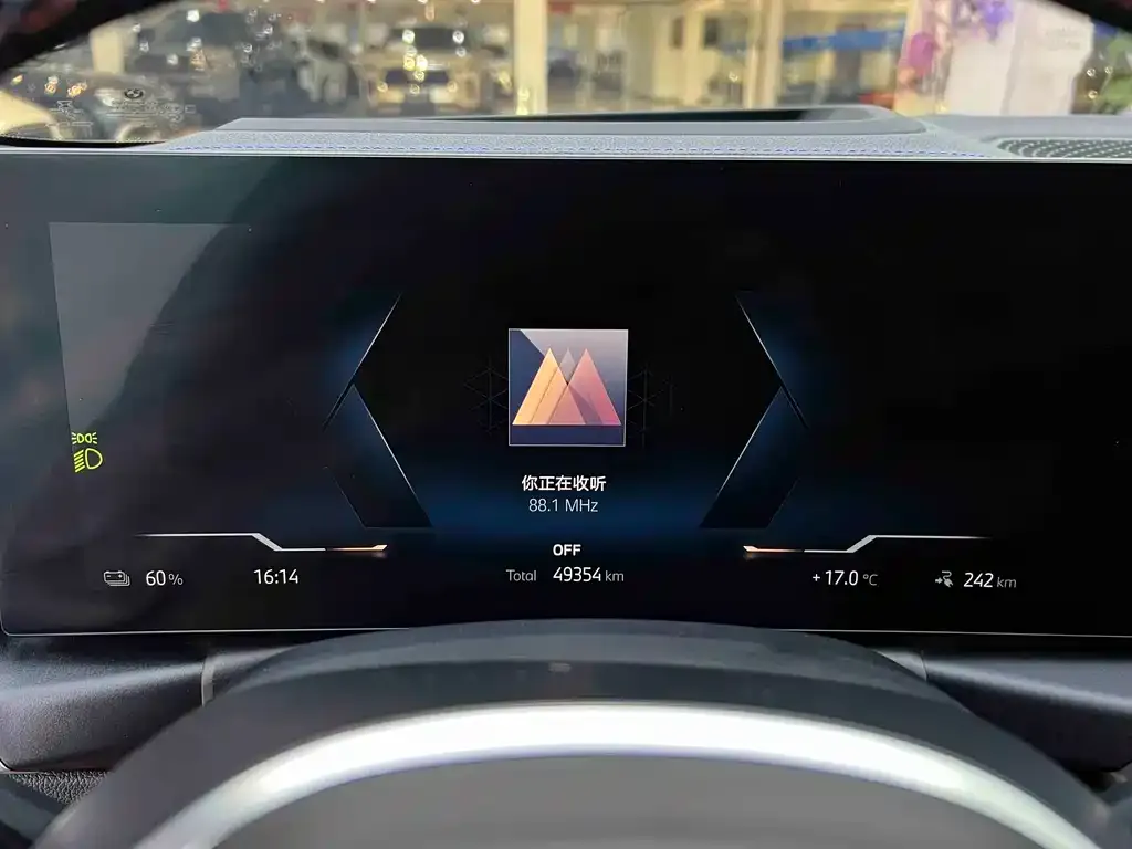 BMW i4 — фото 3