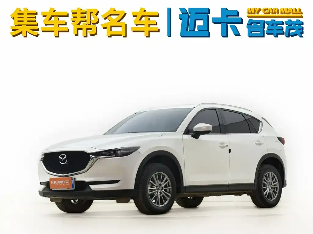 Mazda CX-5 — фото 1