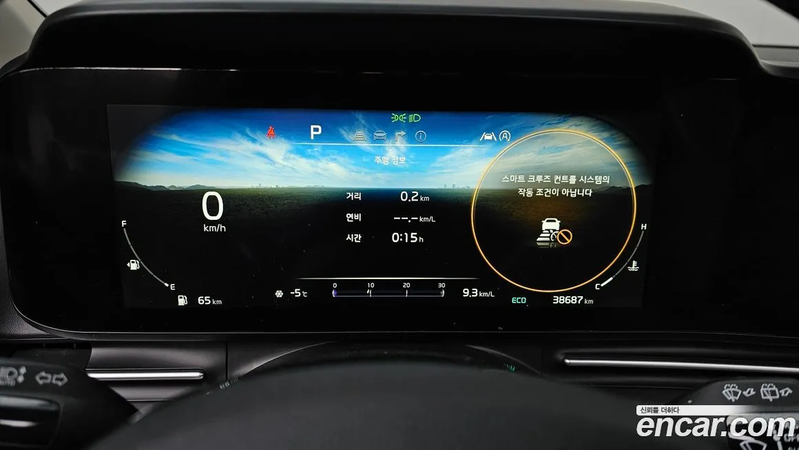 Kia Carnival — фото 10