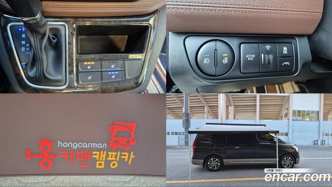 Hyundai Starex — фото 10