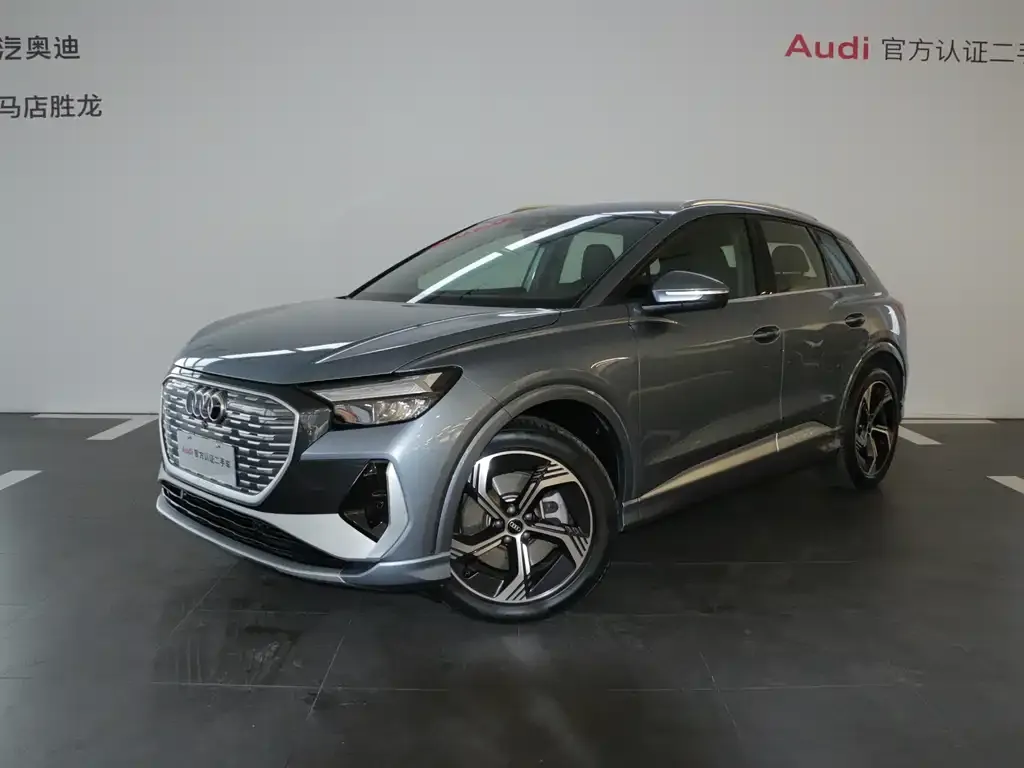 Audi Q4 e-tron — фото 1