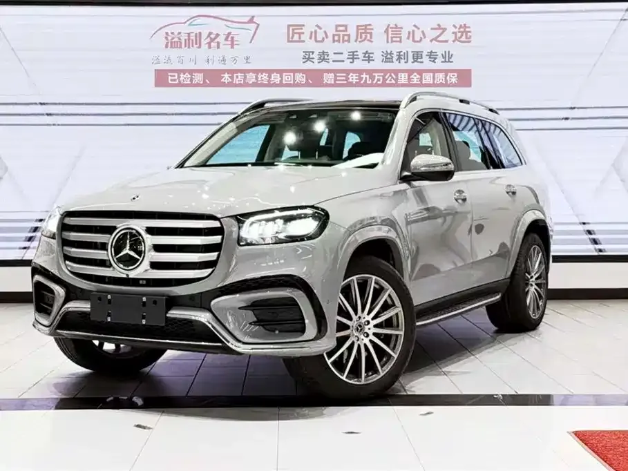 Mercedes-Benz GLS — фото 1