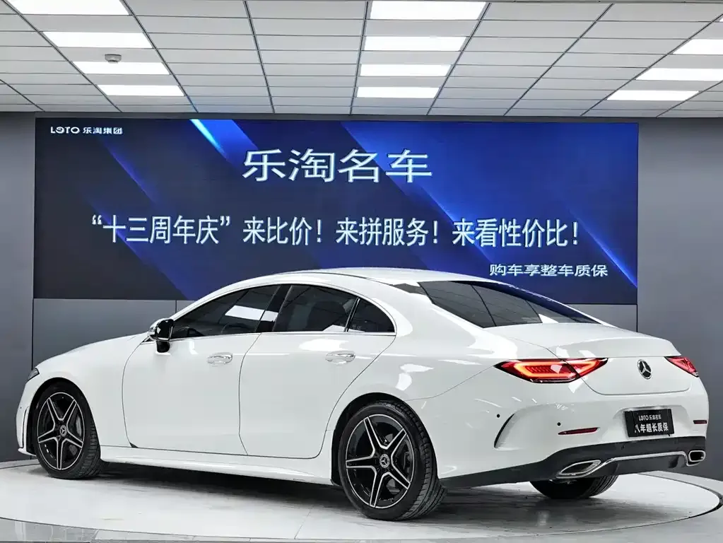 Mercedes-Benz CLS — фото 8