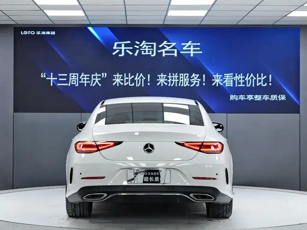 Mercedes-Benz CLS — фото 5