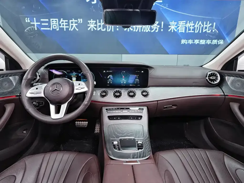 Mercedes-Benz CLS — фото 10