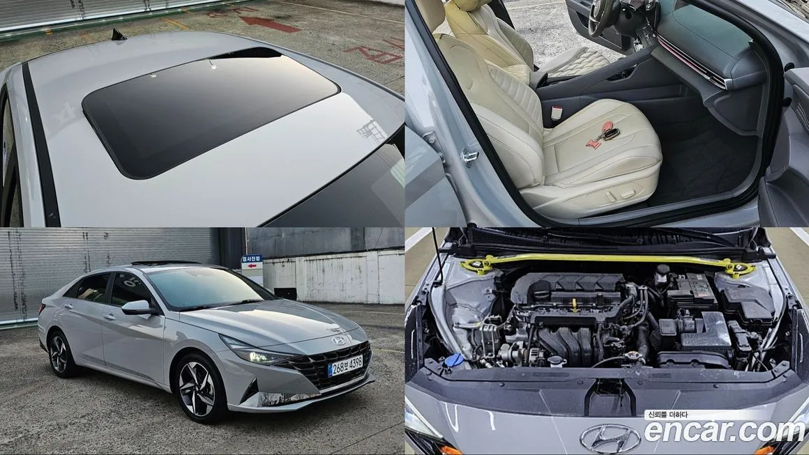 Hyundai AVANTE — фото 1