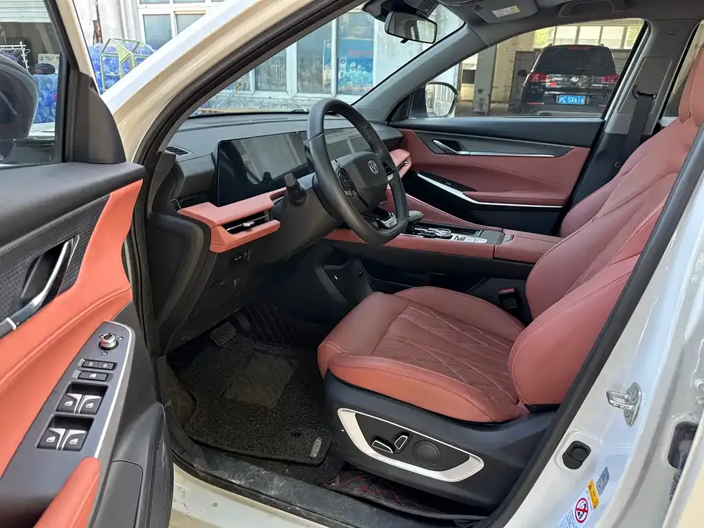 Changan CS75PLUS — фото 3