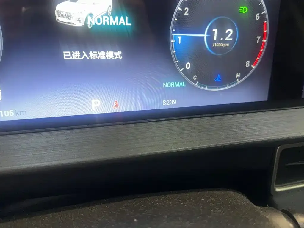 Chery Tiggo 7 PLUS — фото 6