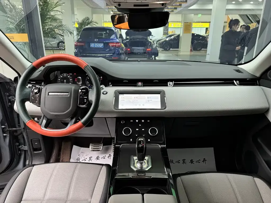 Land Rover Evoque — фото 9