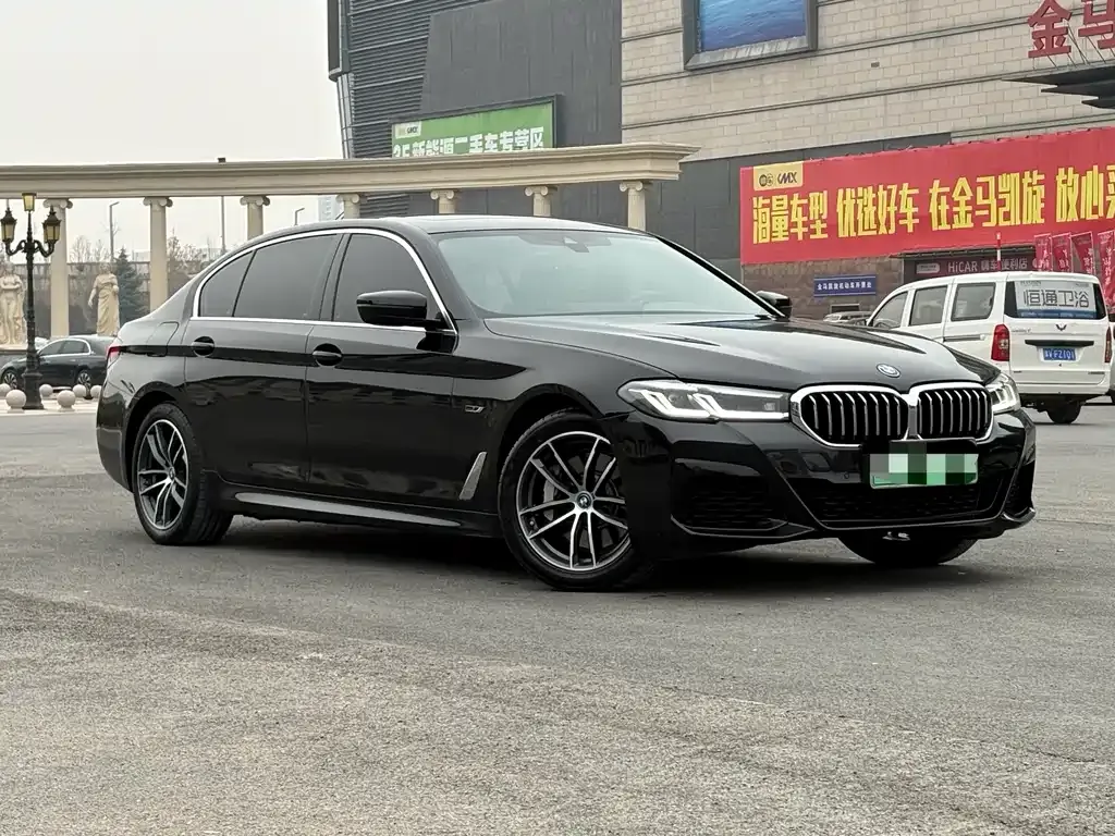 BMW 5 Series New Energy — фото 7