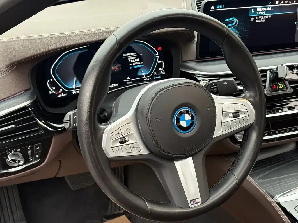 BMW 5 Series New Energy — фото 8