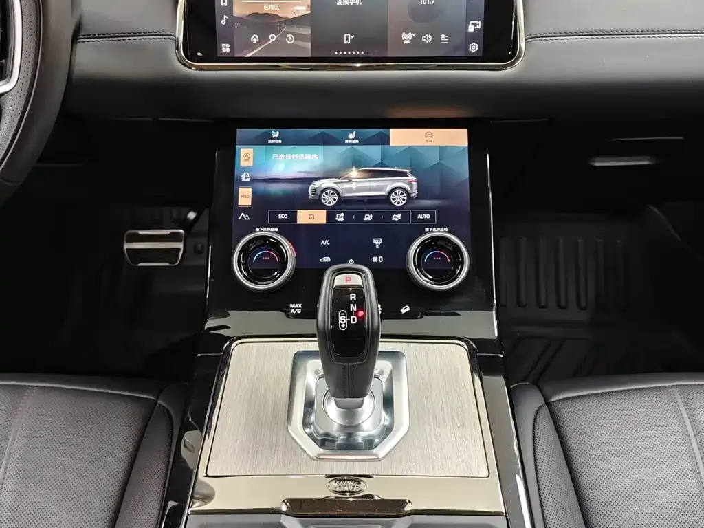 Land Rover Evoque — фото 5