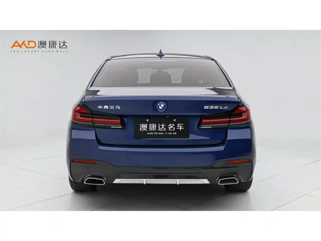 BMW 5 Series New Energy — фото 5