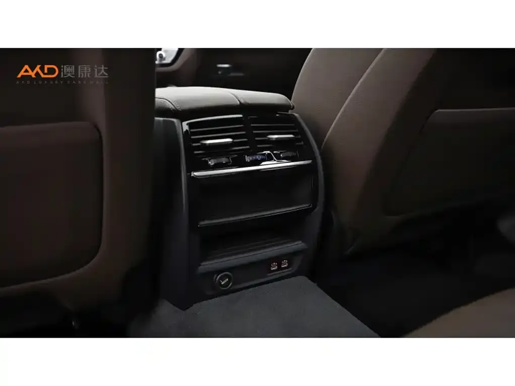 BMW 5 Series New Energy — фото 9