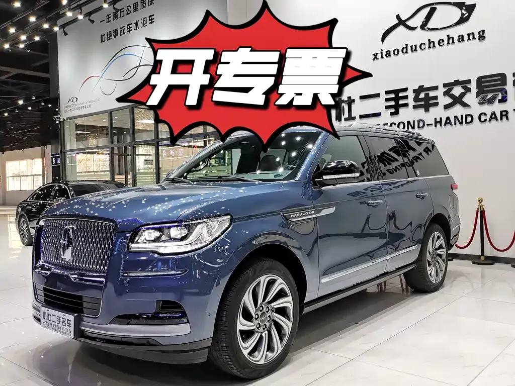 Lincoln Navigator — фото 1