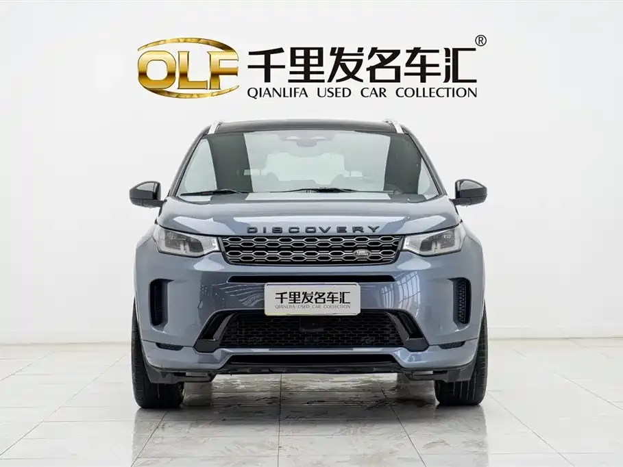 Land Rover Discovery Sport — фото 1